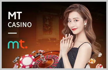Giải đấu Esports